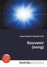 Souvenir (song)