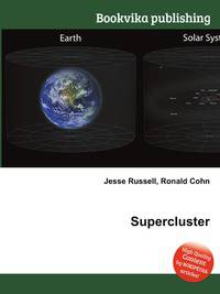 Supercluster