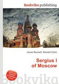 Sergius I of Moscow