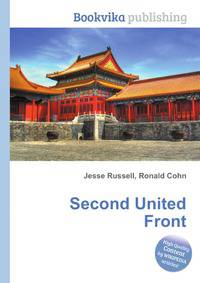 Second United Front
