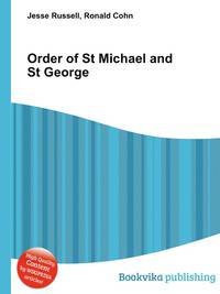 Order of St Michael and St George
