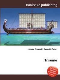 Trireme