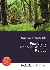 Pea Island National Wildlife Refuge