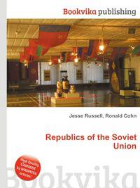 Republics of the Soviet Union