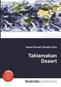 Taklamakan Desert