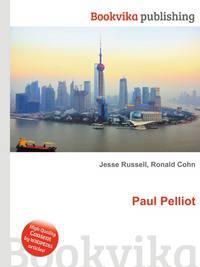 Paul Pelliot