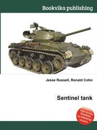 Sentinel tank