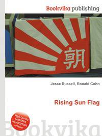 Rising Sun Flag