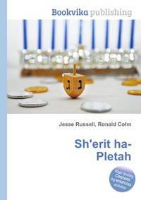Sh'erit ha-Pletah