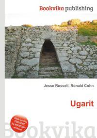 Ugarit