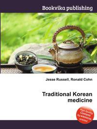 Traditional Korean medicine