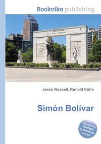 Simon Bolivar