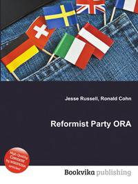 Reformist Party ORA
