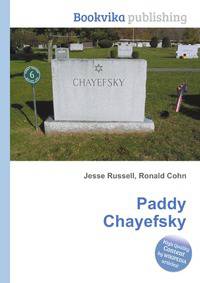 Paddy Chayefsky