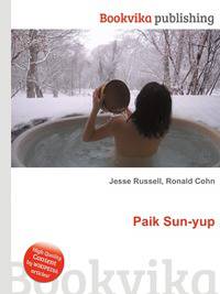Paik Sun-yup