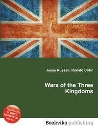 Wars of the Three Kingdoms