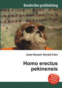 Homo erectus pekinensis