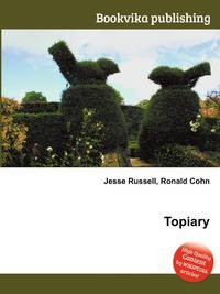 Topiary