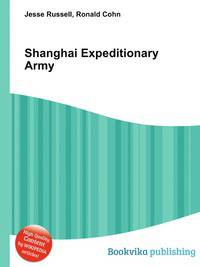 Shanghai Expeditionary Army