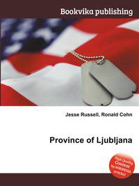 Province of Ljubljana