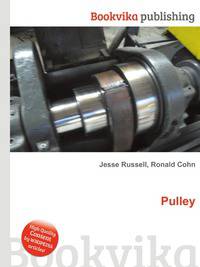 Pulley