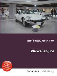 Wankel engine