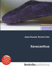 Xenacanthus