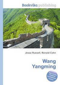 Wang Yangming
