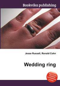 Wedding ring