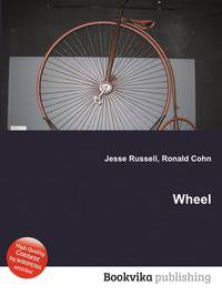 Wheel