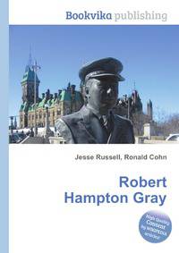 Robert Hampton Gray
