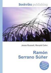 Ramon Serrano Suner