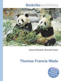 Thomas Francis Wade
