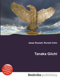 Tanaka Giichi