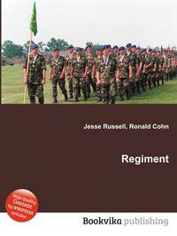 Regiment
