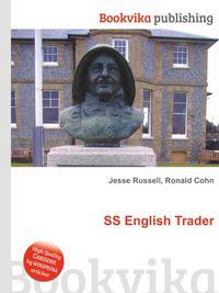SS English Trader