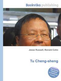 Tu Cheng-sheng