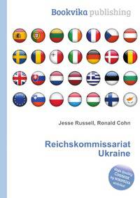 Reichskommissariat Ukraine