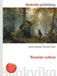 Russian culture