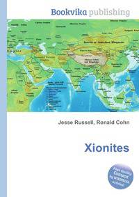Xionites