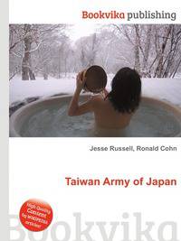 Taiwan Army of Japan