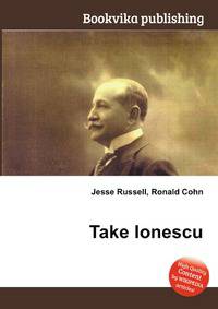 Take Ionescu