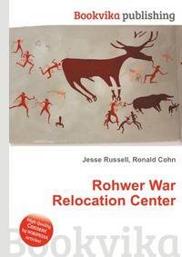 Rohwer War Relocation Center