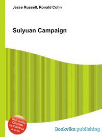 Suiyuan Campaign