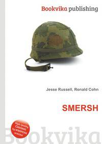 SMERSH