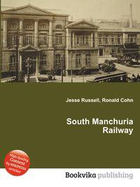 South Manchuria Railway