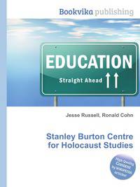 Stanley Burton Centre for Holocaust Studies