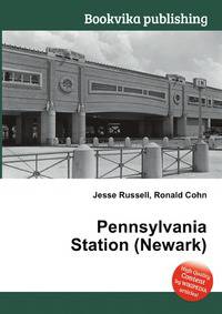 Pennsylvania Station (Newark)