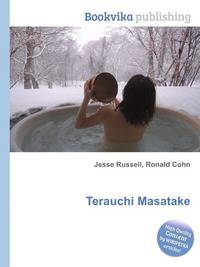 Terauchi Masatake