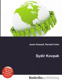 Sydir Kovpak